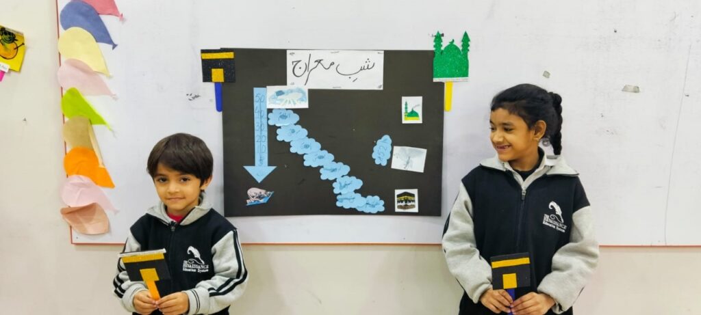 Shab-e-Meraj Celebration at The Renaissance Education System (2)