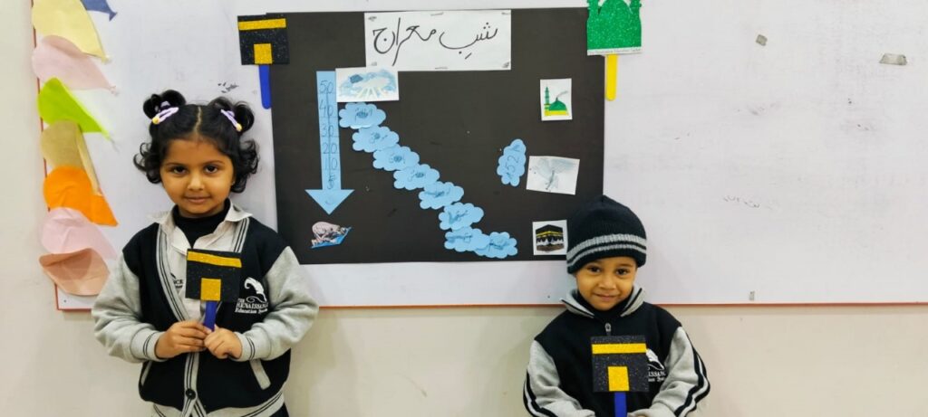 Shab-e-Meraj Celebration at The Renaissance Education System (5)