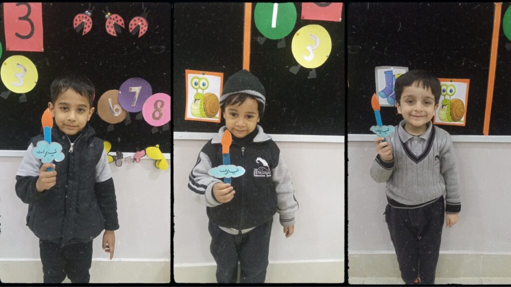 Shab-e-Barat Celebration at The Renaissance Education System (5)