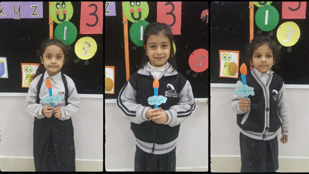 Shab-e-Barat Celebration at The Renaissance Education System (5)