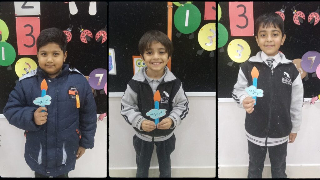 Shab-e-Barat Celebration at The Renaissance Education System (5)